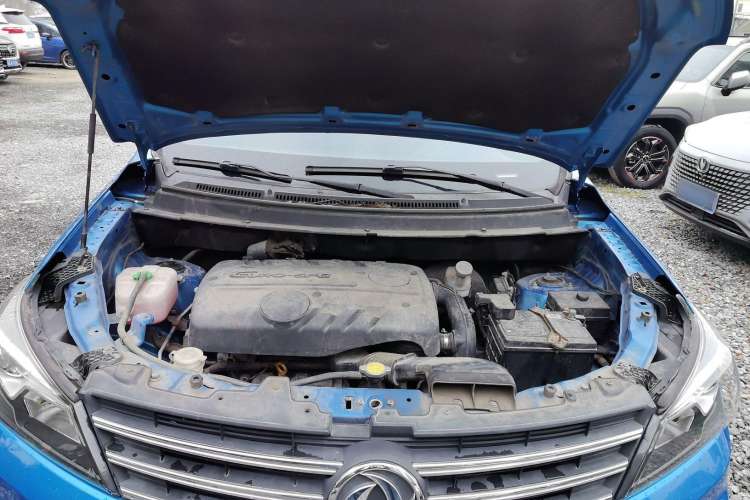 Used Dongfeng Fengon S560 2019 1.8L CVT Elite Model Engine Bay
