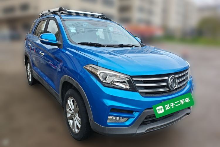 Used Dongfeng Fengon S560 2019 1.8L Manual Urban Model Exterior 2
