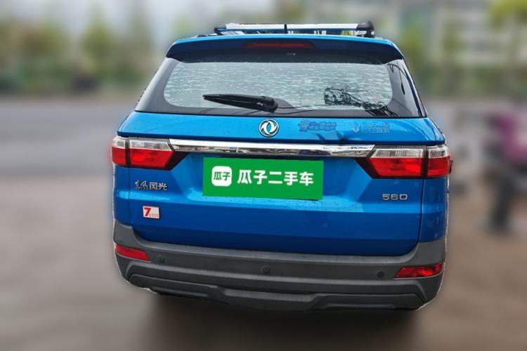 Used Dongfeng Fengon S560 2019 1.8L Manual Urban Model Exterior 4