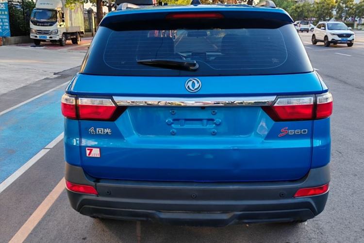 Used Dongfeng Fengon S560 2019 1.8L CVT Elite Model Exterior 4