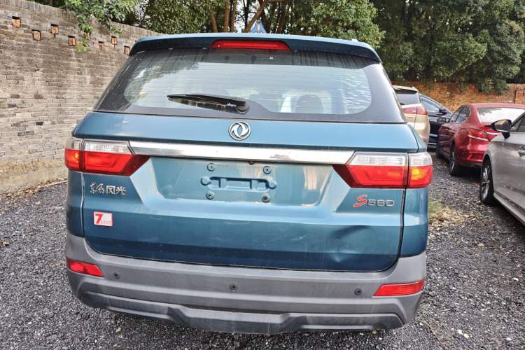Used Dongfeng Fengon S560 2019 1.8L CVT Elite Model Exterior 4