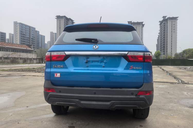 Used Dongfeng Fengon S560 2019 1.8L CVT Elite Model Exterior 4