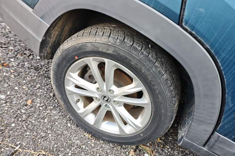 Used Dongfeng Fengon S560 2019 1.8L CVT Elite Model Exterior 8