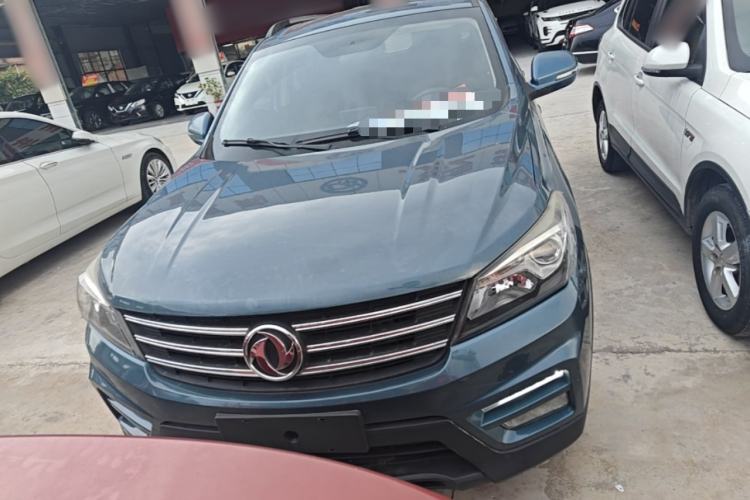 Used Dongfeng Fengon S560 2019 1.8L CVT Elite Model Front