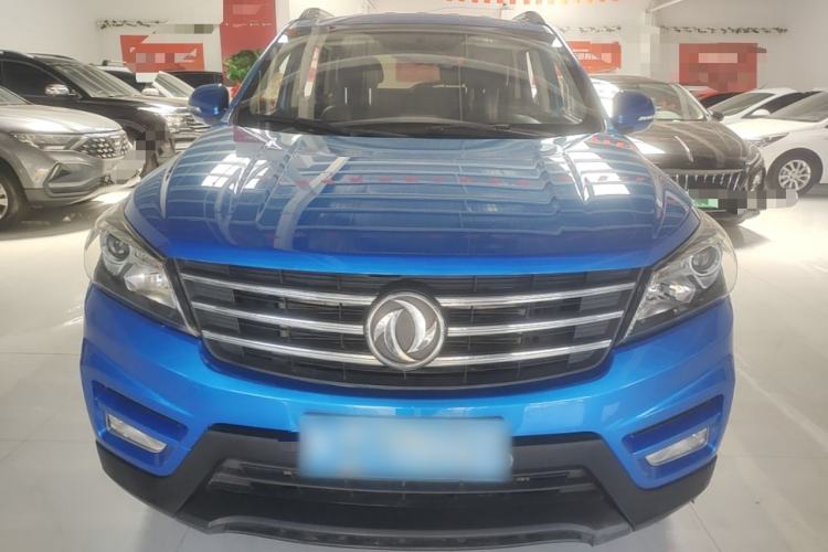 Used Dongfeng Fengon S560 2019 1.8L Manual Urban Model Front