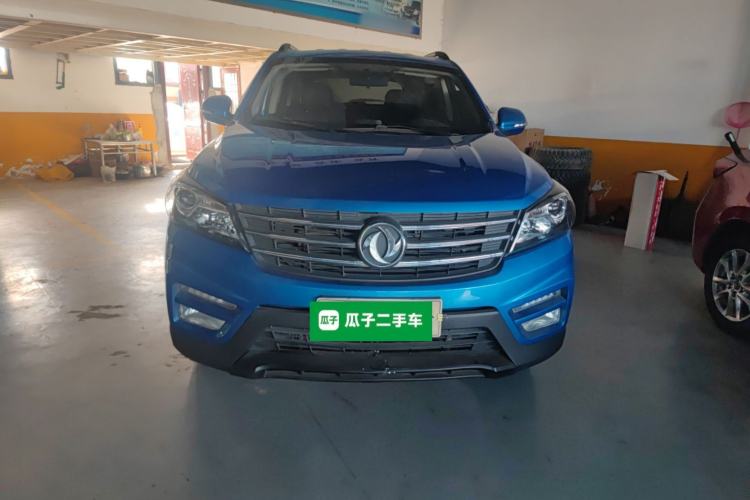 Used Dongfeng Fengon S560 2019 1.8L CVT Elite Model Front