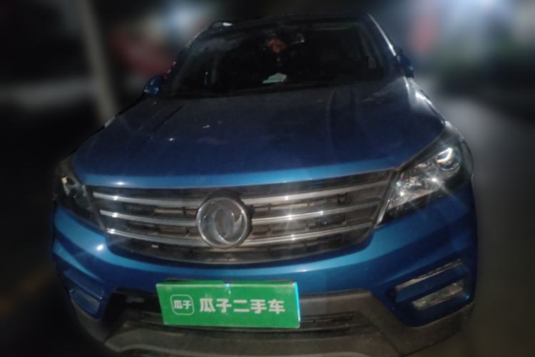 Used Dongfeng Fengon S560 2019 1.8L CVT Elite Model Front