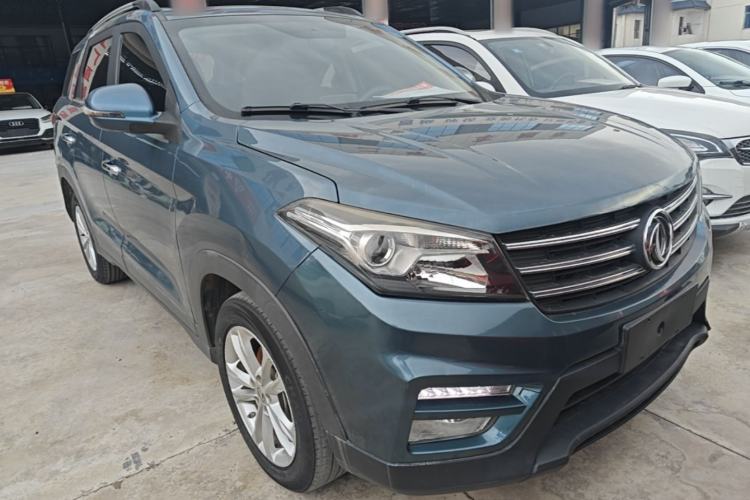 Used Dongfeng Fengon S560 2019 1.8L CVT Elite Model Front Right 45 Deg