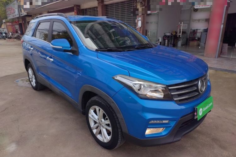 Used Dongfeng Fengon S560 2019 1.8L CVT Elite Model Front Right 45 Deg