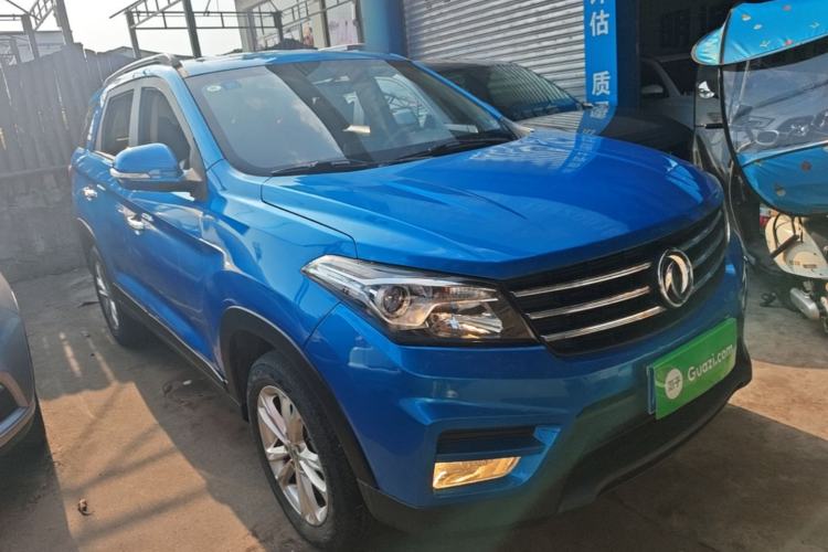 Used Dongfeng Fengon S560 2019 1.8L Manual Urban Model Front Right 45 Deg
