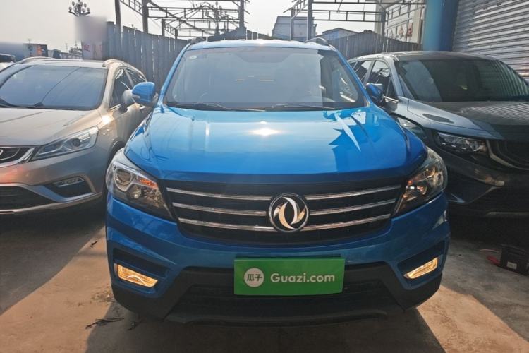 Used Dongfeng Fengon S560 2019 1.8L Manual Urban Model Front