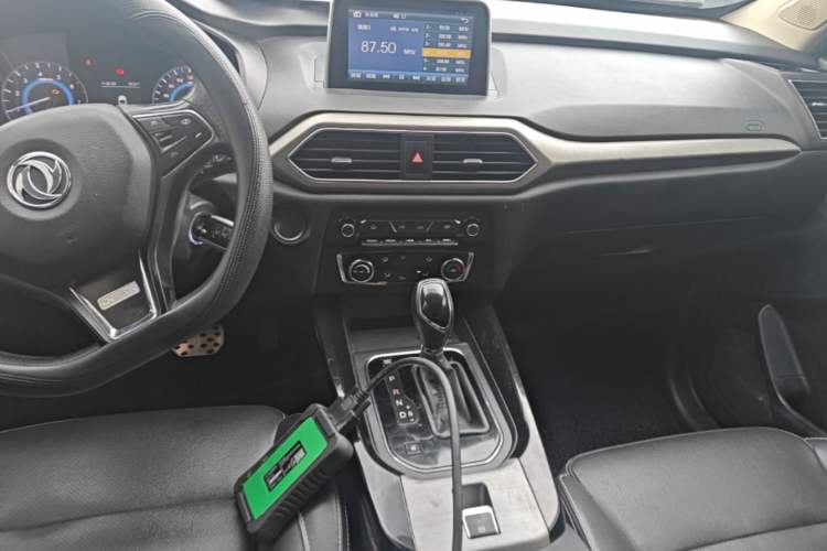 Used Dongfeng Fengon S560 2019 1.8L CVT Elite Model Gear Lever