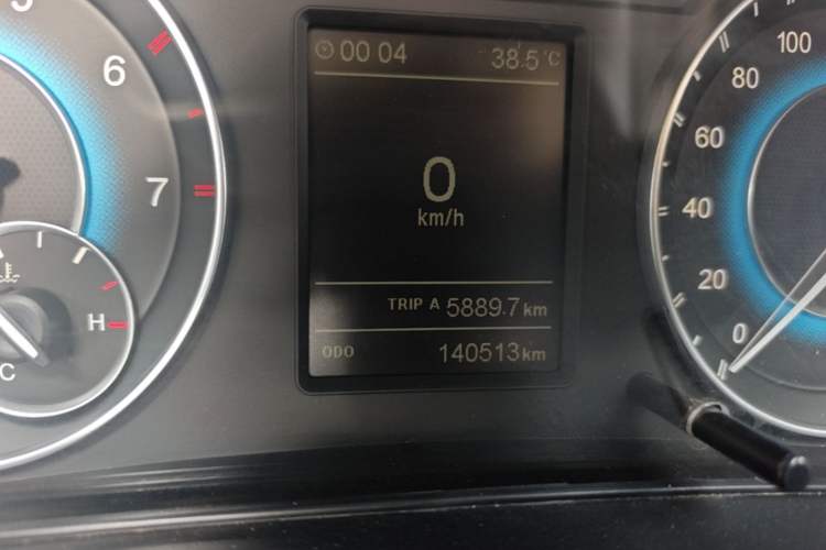 Used Dongfeng Fengon S560 2019 1.8L Manual Urban Model Instrument Cluster