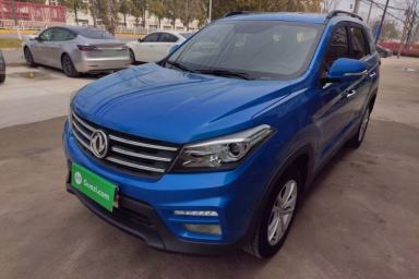 Used Dongfeng Fengon S560 2019 1.8L CVT Elite Model