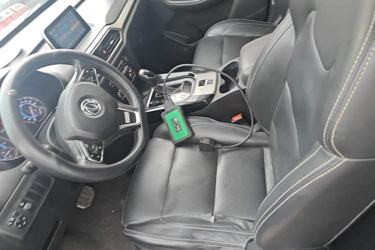 Used Dongfeng Fengon S560 2019 1.8L CVT Elite Model Left Front Seat