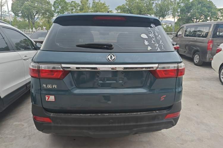 Used Dongfeng Fengon S560 2019 1.8L CVT Elite Model Rear