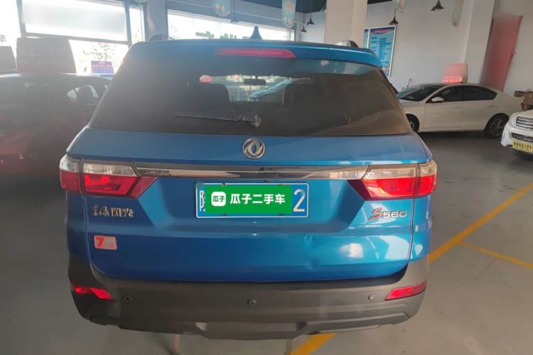 Used Dongfeng Fengon S560 2019 1.8L CVT Elite Model Rear