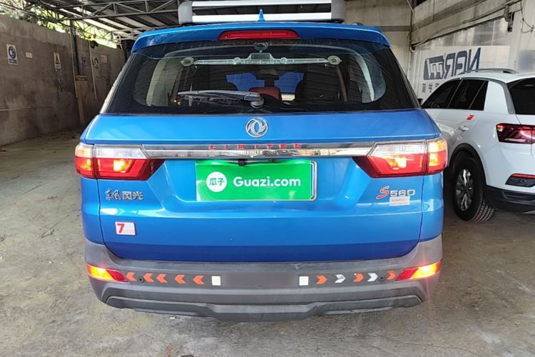 Used Dongfeng Fengon S560 2019 1.8L CVT Elite Model Rear