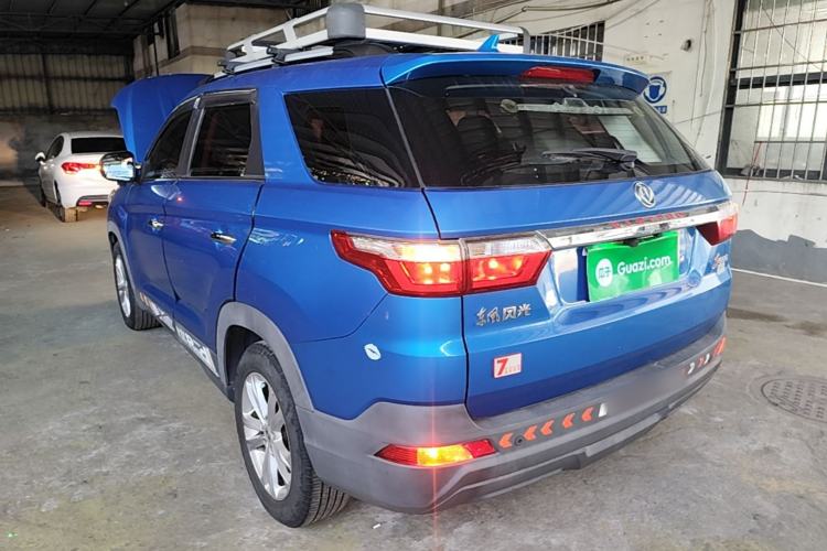 Used Dongfeng Fengon S560 2019 1.8L CVT Elite Model Rear Left 45 Deg