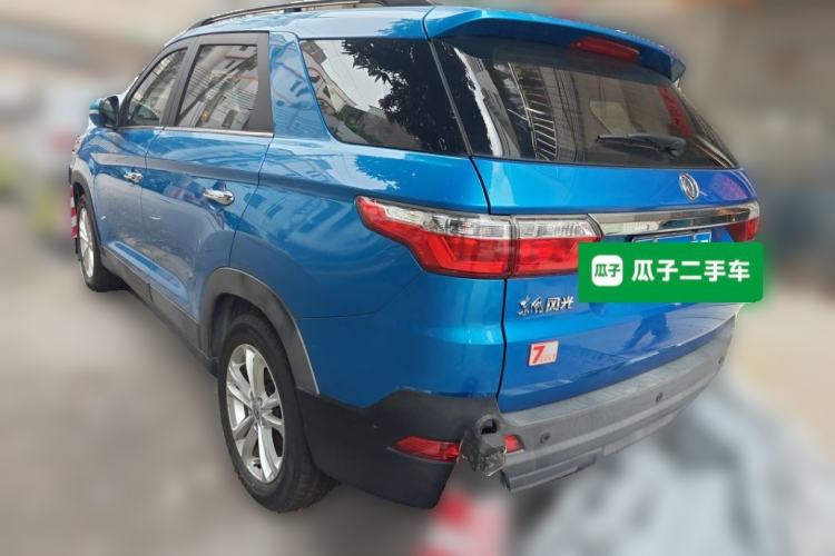 Used Dongfeng Fengon S560 2019 1.8L Manual Urban Model Rear Left 45 Deg