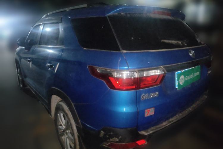 Used Dongfeng Fengon S560 2019 1.8L CVT Elite Model Rear Left 45 Deg