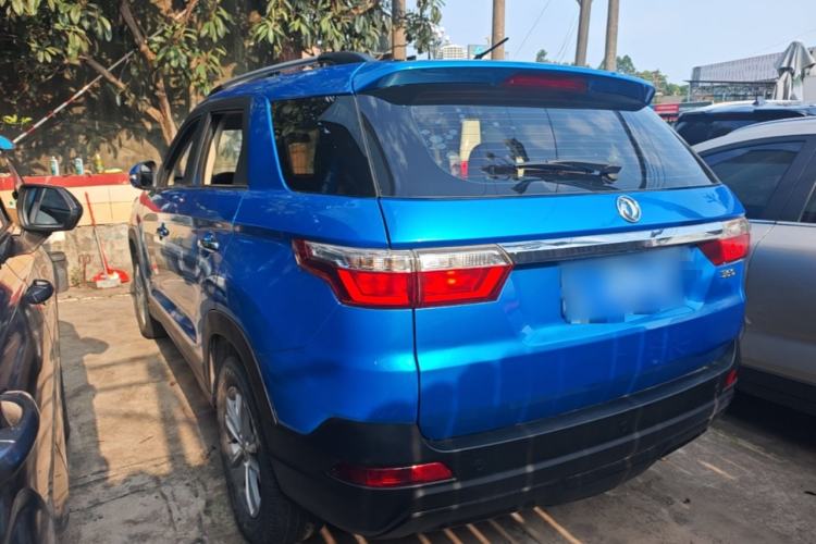 Used Dongfeng Fengon S560 2019 1.8L Manual Urban Model Rear Left 45 Deg