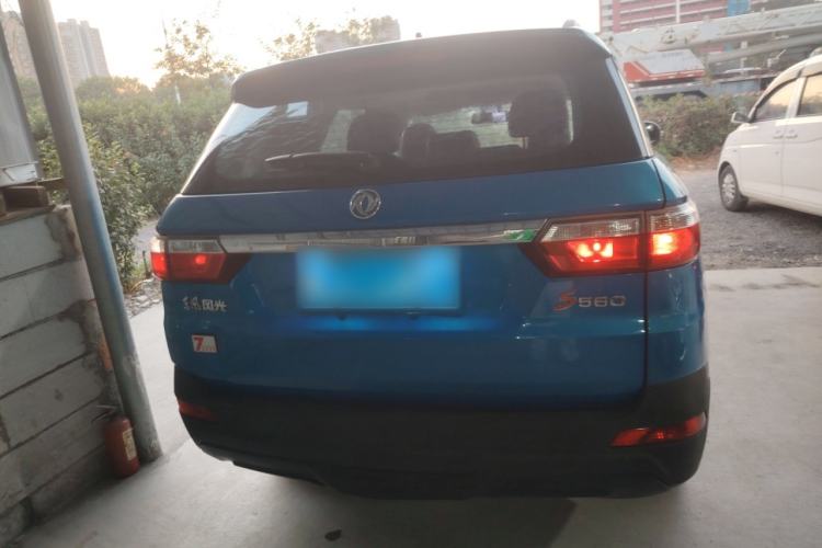 Used Dongfeng Fengon S560 2019 1.8L CVT Elite Model Rear