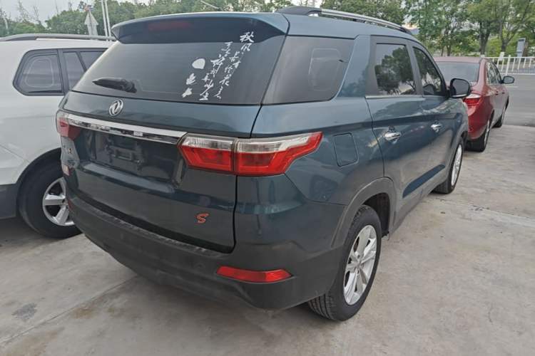 Used Dongfeng Fengon S560 2019 1.8L CVT Elite Model Rear Right 45 Deg