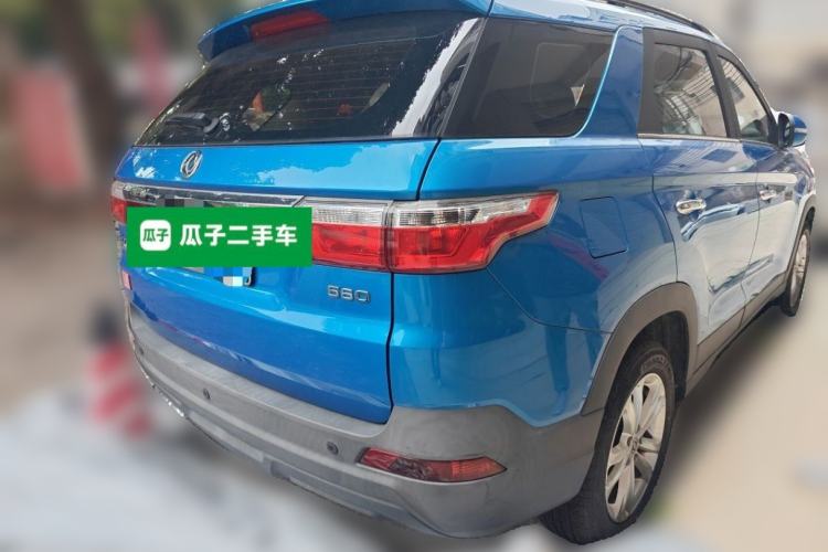 Used Dongfeng Fengon S560 2019 1.8L Manual Urban Model Rear Right 45 Deg