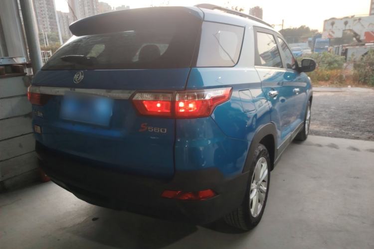 Used Dongfeng Fengon S560 2019 1.8L CVT Elite Model Rear Right 45 Deg