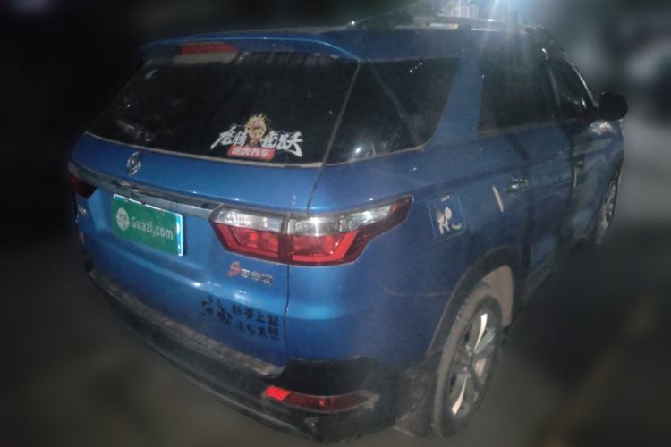 Used Dongfeng Fengon S560 2019 1.8L CVT Elite Model Rear Right 45 Deg