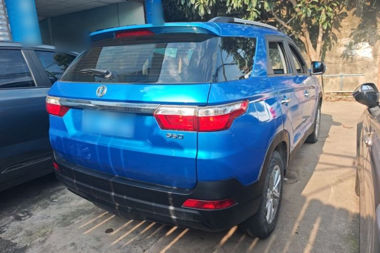 Used Dongfeng Fengon S560 2019 1.8L Manual Urban Model Rear Right 45 Deg