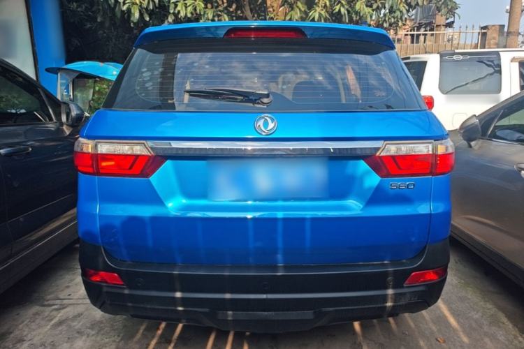 Used Dongfeng Fengon S560 2019 1.8L Manual Urban Model Rear