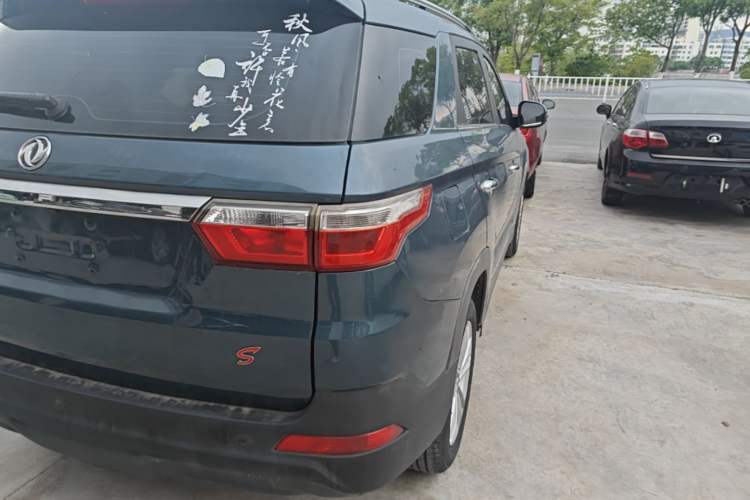 Used Dongfeng Fengon S560 2019 1.8L CVT Elite Model Right Rear Taillight