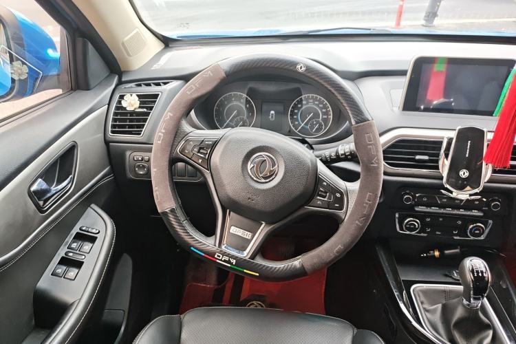 Used Dongfeng Fengon S560 2019 1.8L Manual Urban Model Steering Wheel