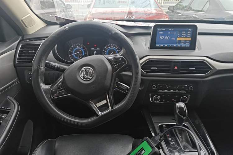 Used Dongfeng Fengon S560 2019 1.8L CVT Elite Model Steering Wheel