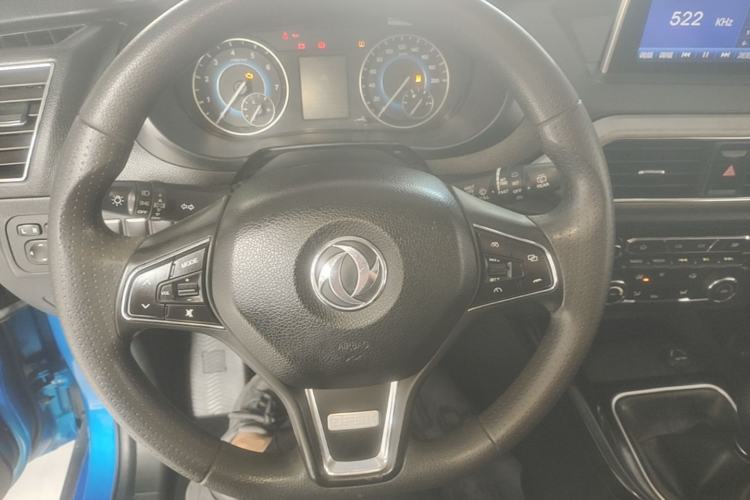 Used Dongfeng Fengon S560 2019 1.8L Manual Urban Model Steering Wheel