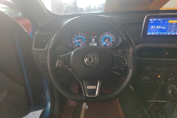 Used Dongfeng Fengon S560 2019 1.8L CVT Elite Model Steering Wheel
