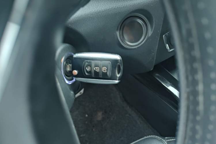 Used Dongfeng Fengon S560 2019 1.8L CVT Elite Model Vehicle Key