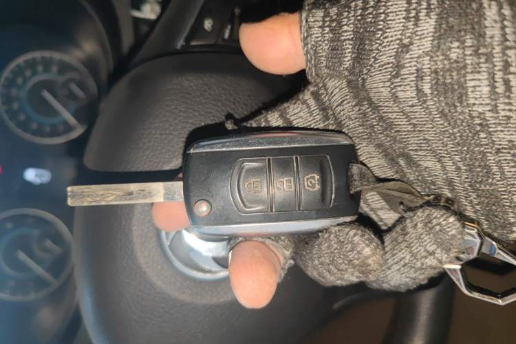 Used Dongfeng Fengon S560 2019 1.8L CVT Elite Model Vehicle Key