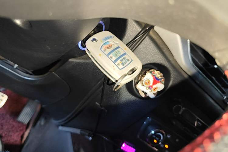 Used Dongfeng Fengon S560 2019 1.8L CVT Elite Model Vehicle Key