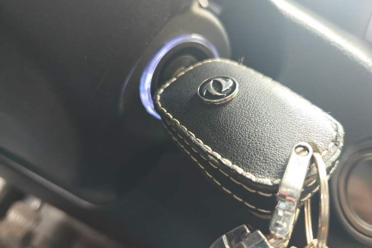 Used Dongfeng Fengon S560 2019 1.8L Manual Urban Model Vehicle Key