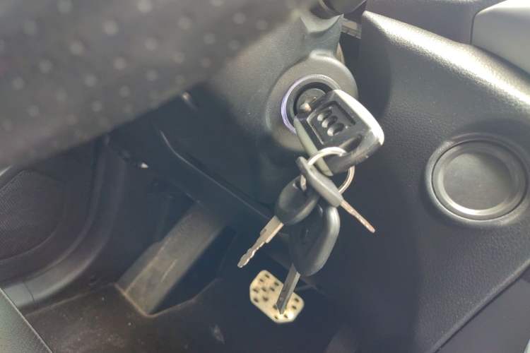 Used Dongfeng Fengon S560 2019 1.8L CVT Elite Model Vehicle Key