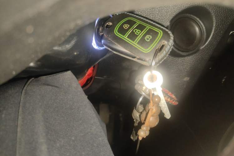 Used Dongfeng Fengon S560 2019 1.8L CVT Elite Model Vehicle Key
