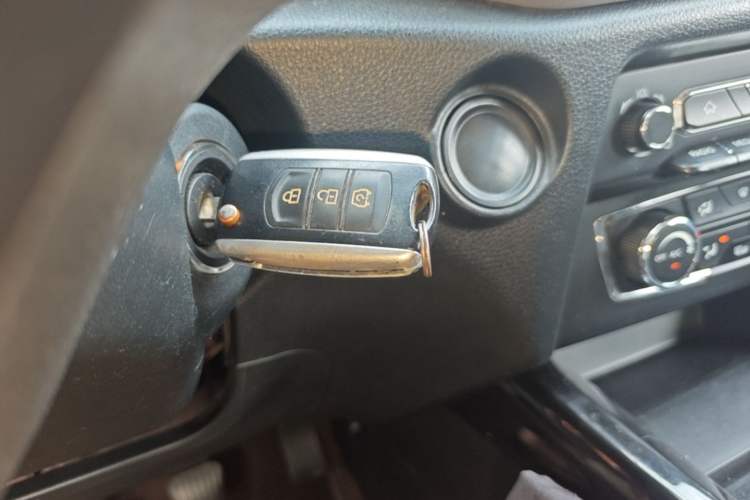 Used Dongfeng Fengon S560 2019 1.8L Manual Urban Model Vehicle Key