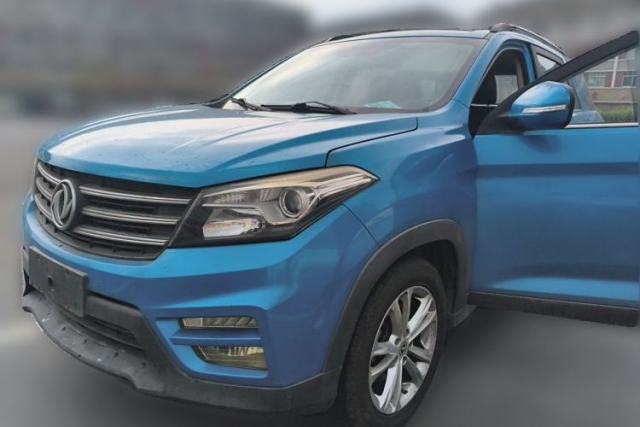 Dongfeng Fengon S560 2019 1.8L CVT Elite Model usado