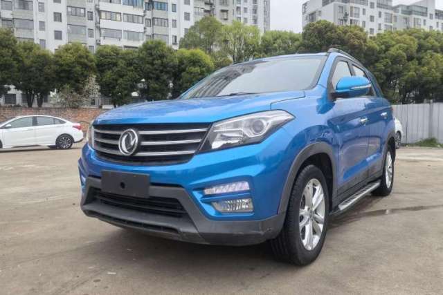 Used Dongfeng Fengon S560 2019 1.8L CVT Elite Model