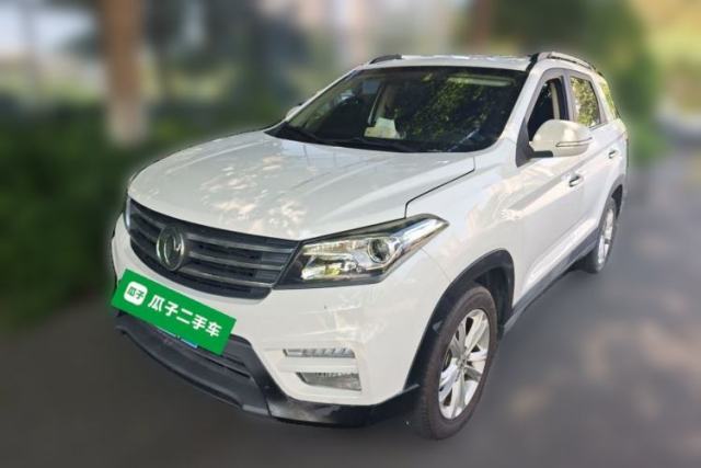 Used Dongfeng Fengon S560 2019 1.8L CVT Elite Model
