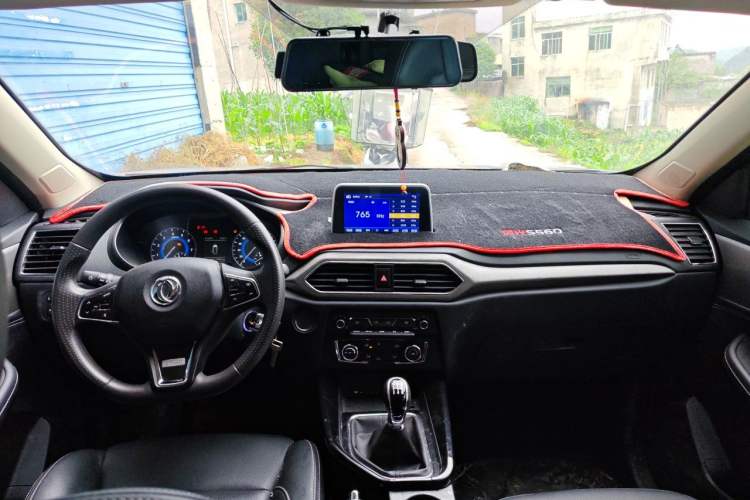 Used Dongfeng Fengon S560 2019 1.8L Manual Urban Model Center Console