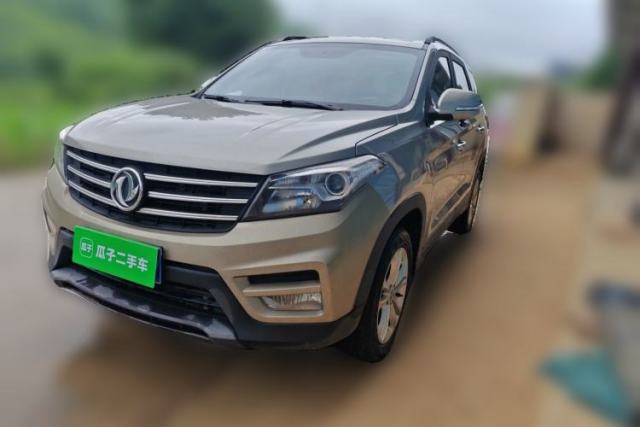 Used Dongfeng Fengon S560 2019 1.8L Manual Urban Model